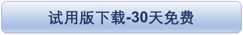 trial