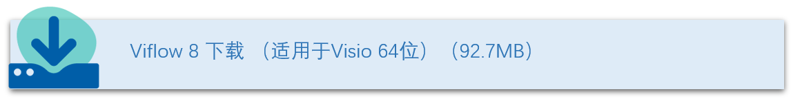 viflow 8